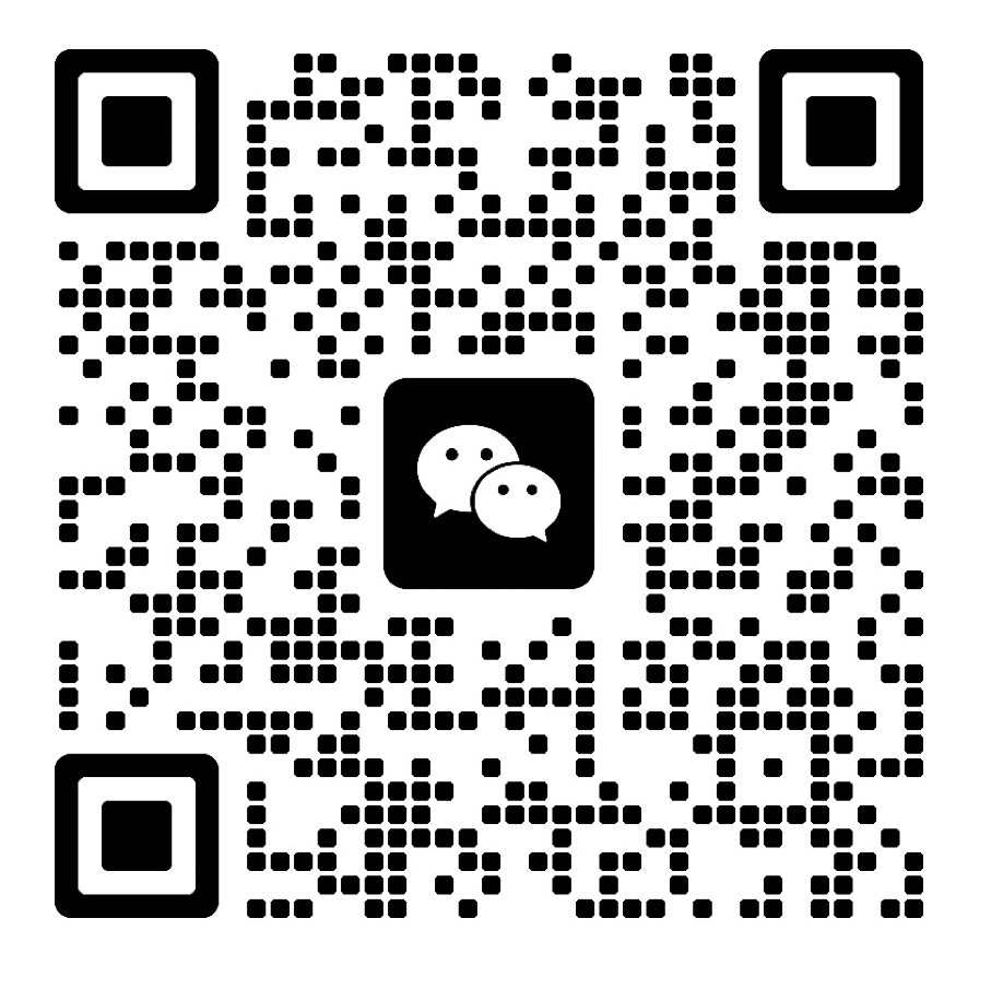 微信扫码咨询