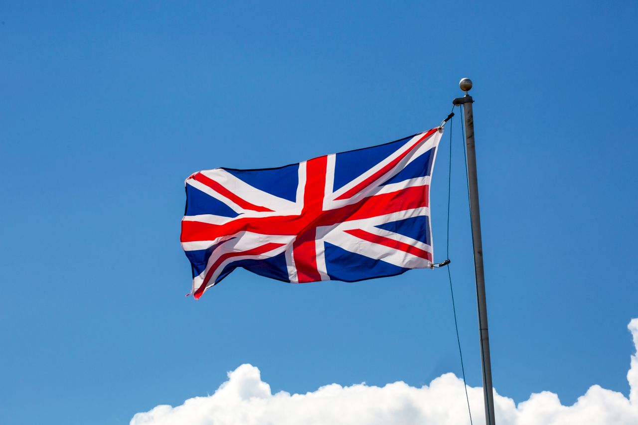 英国知识产权局推出知识资产管理中心